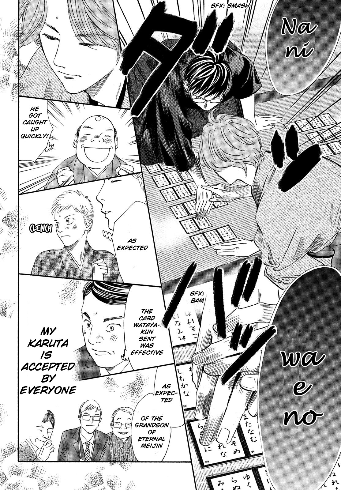 Read Chihayafuru ENGLISH Manga Online