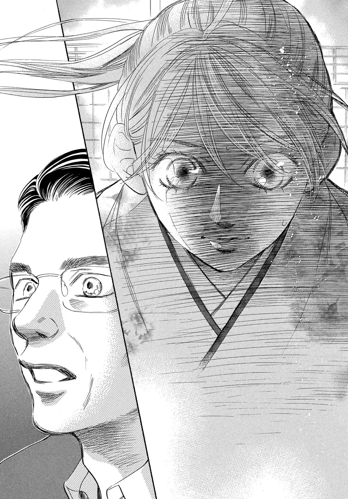 Read Chihayafuru ENGLISH Manga Online