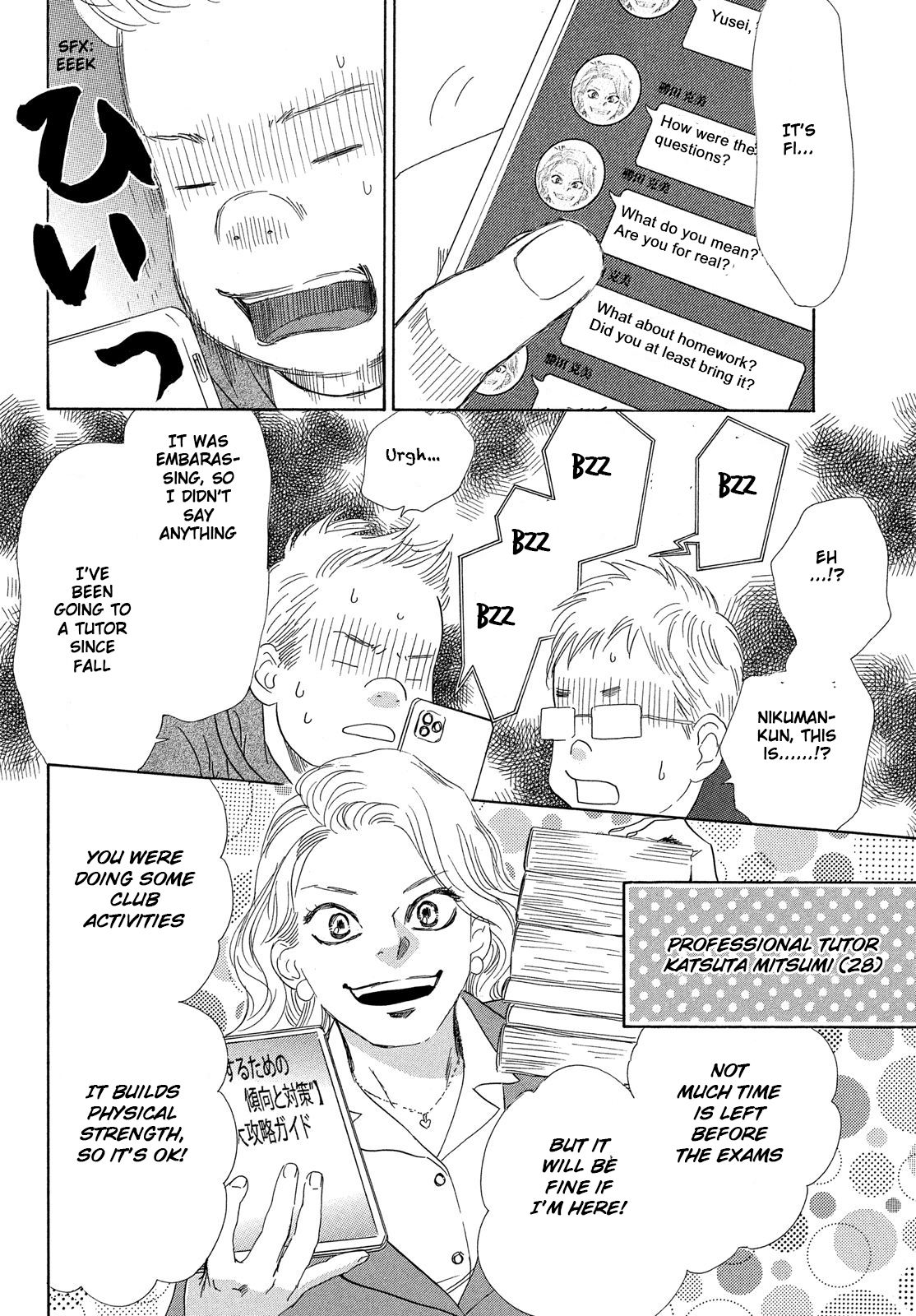 Read Chihayafuru ENGLISH Manga Online