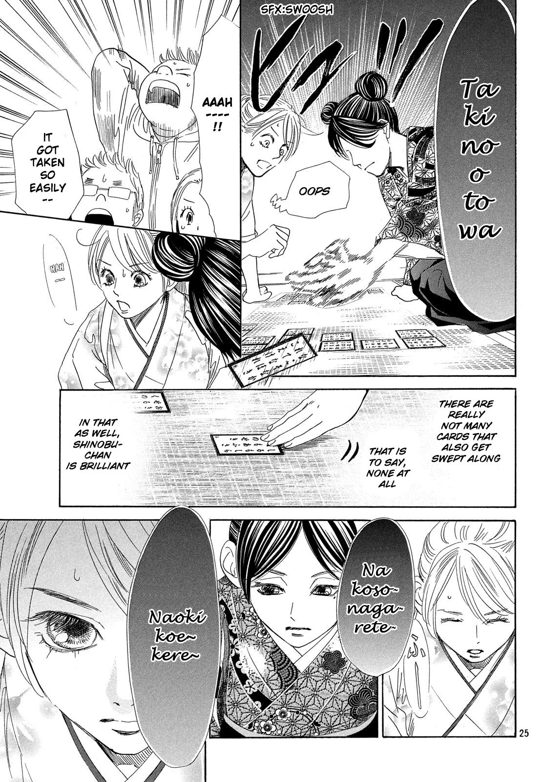Read Chihayafuru ENGLISH Manga Online
