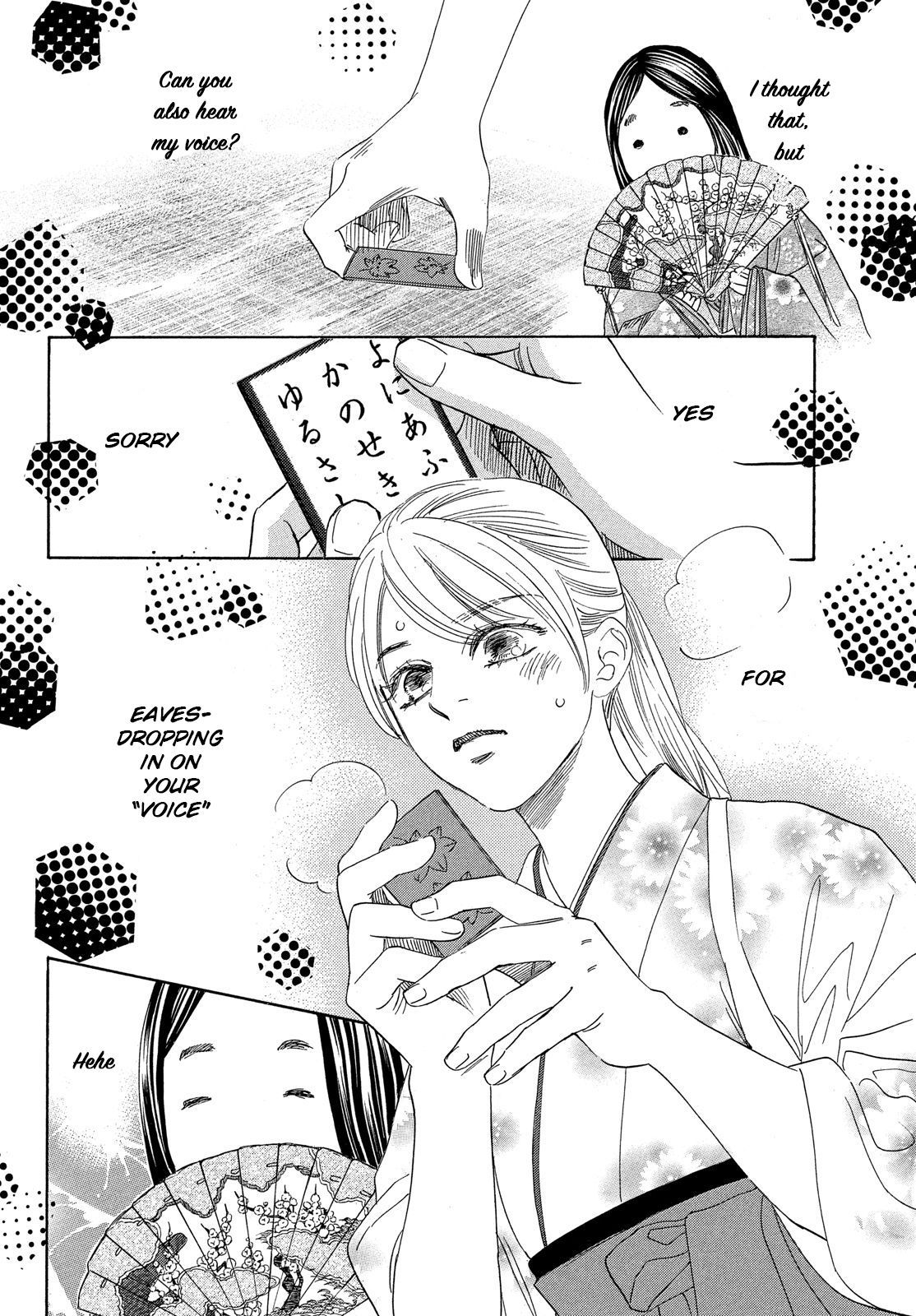Read Chihayafuru ENGLISH Manga Online