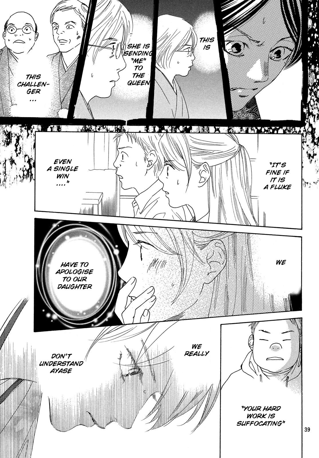 Read Chihayafuru ENGLISH Manga Online