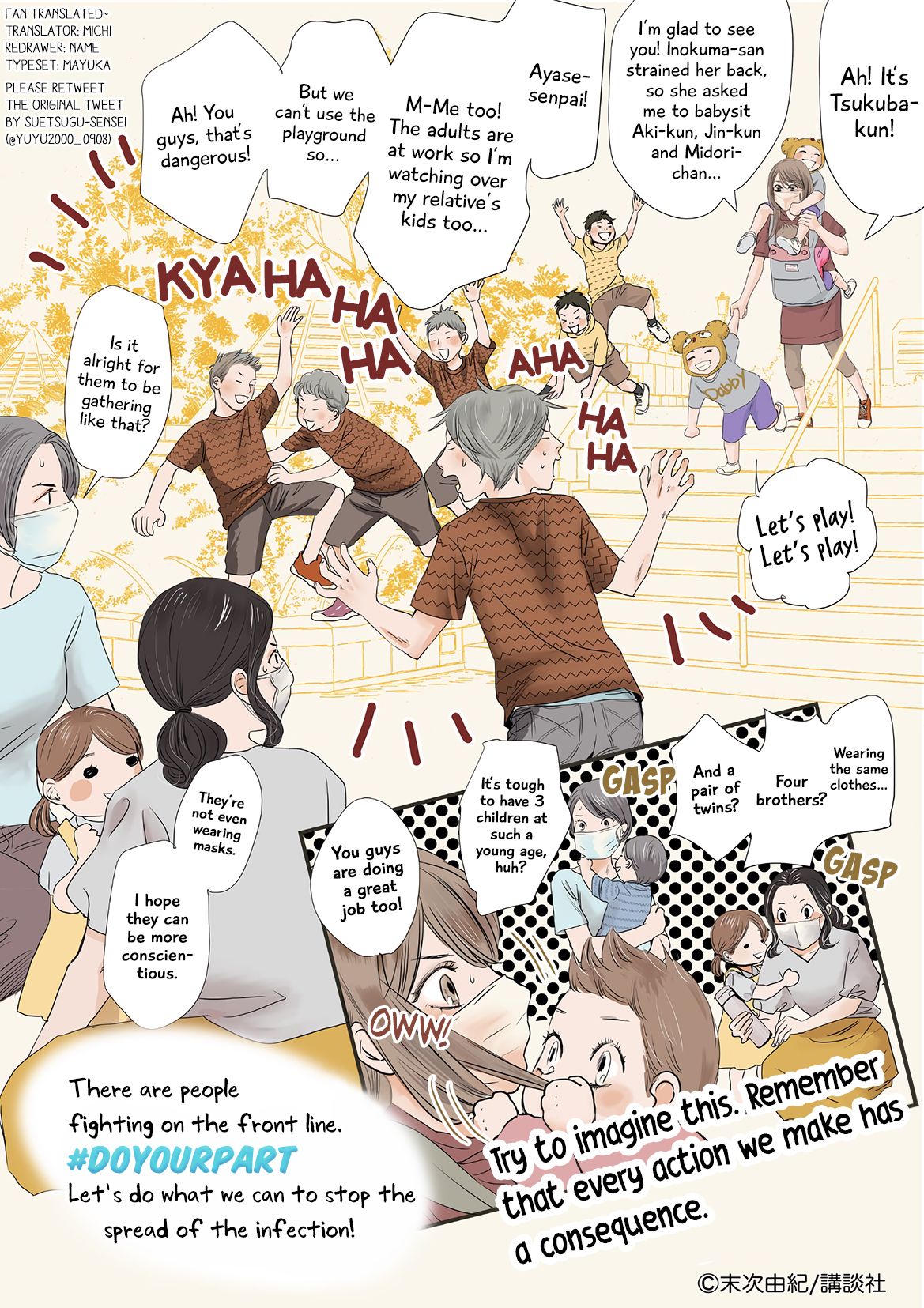 Read Chihayafuru ENGLISH Manga Online