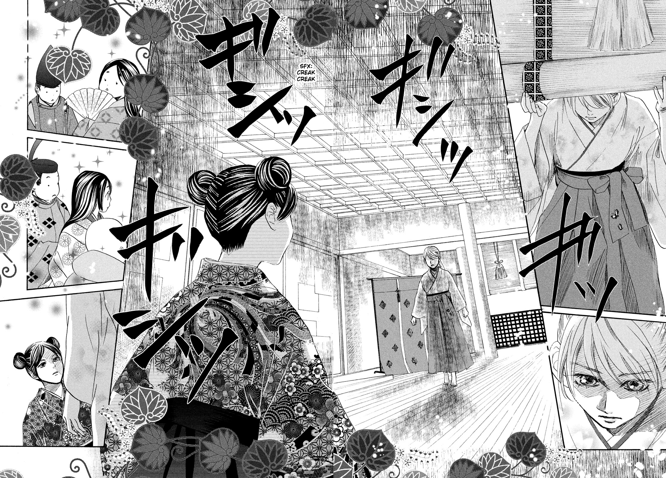 Read Chihayafuru ENGLISH Manga Online