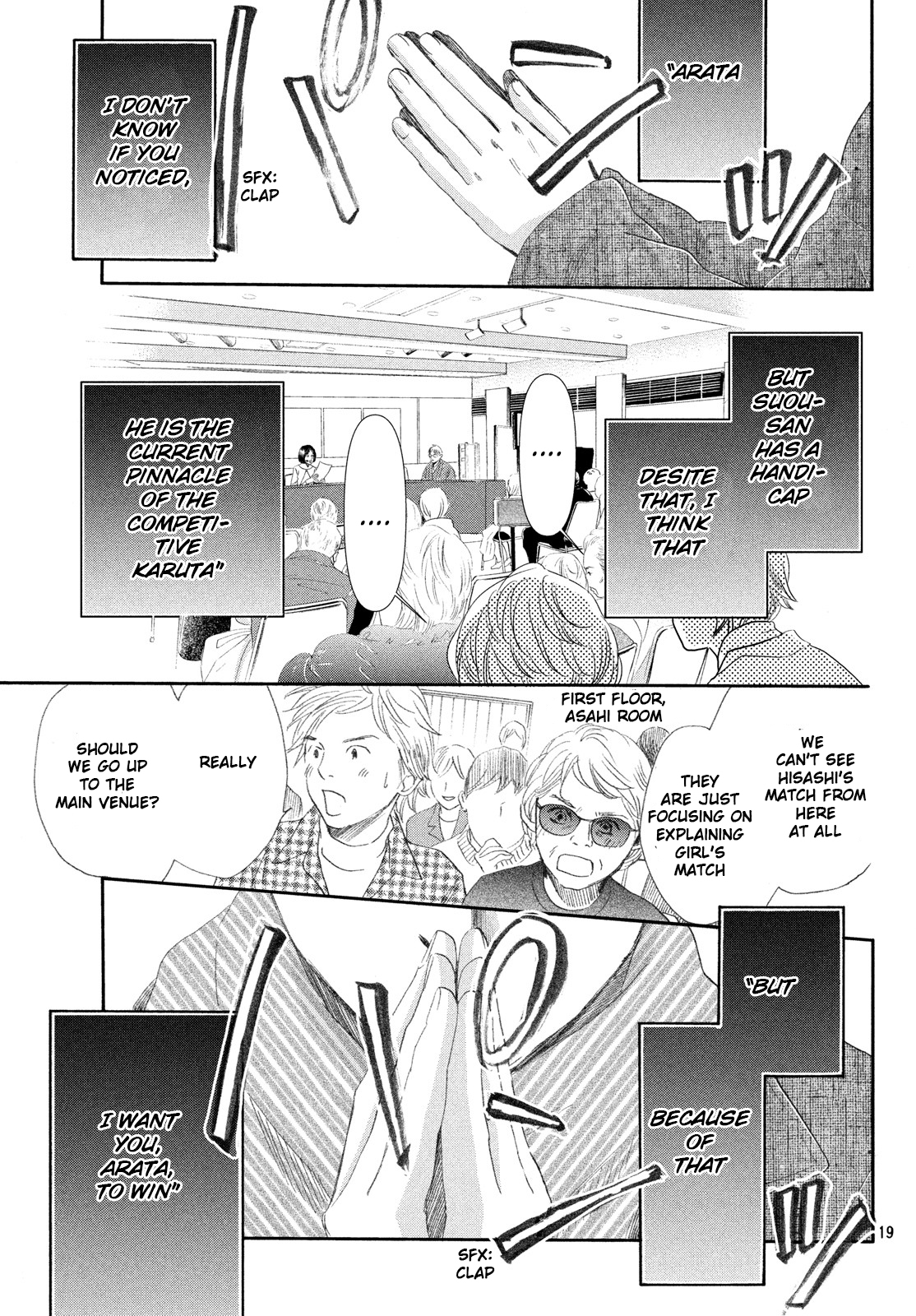 Read Chihayafuru ENGLISH Manga Online