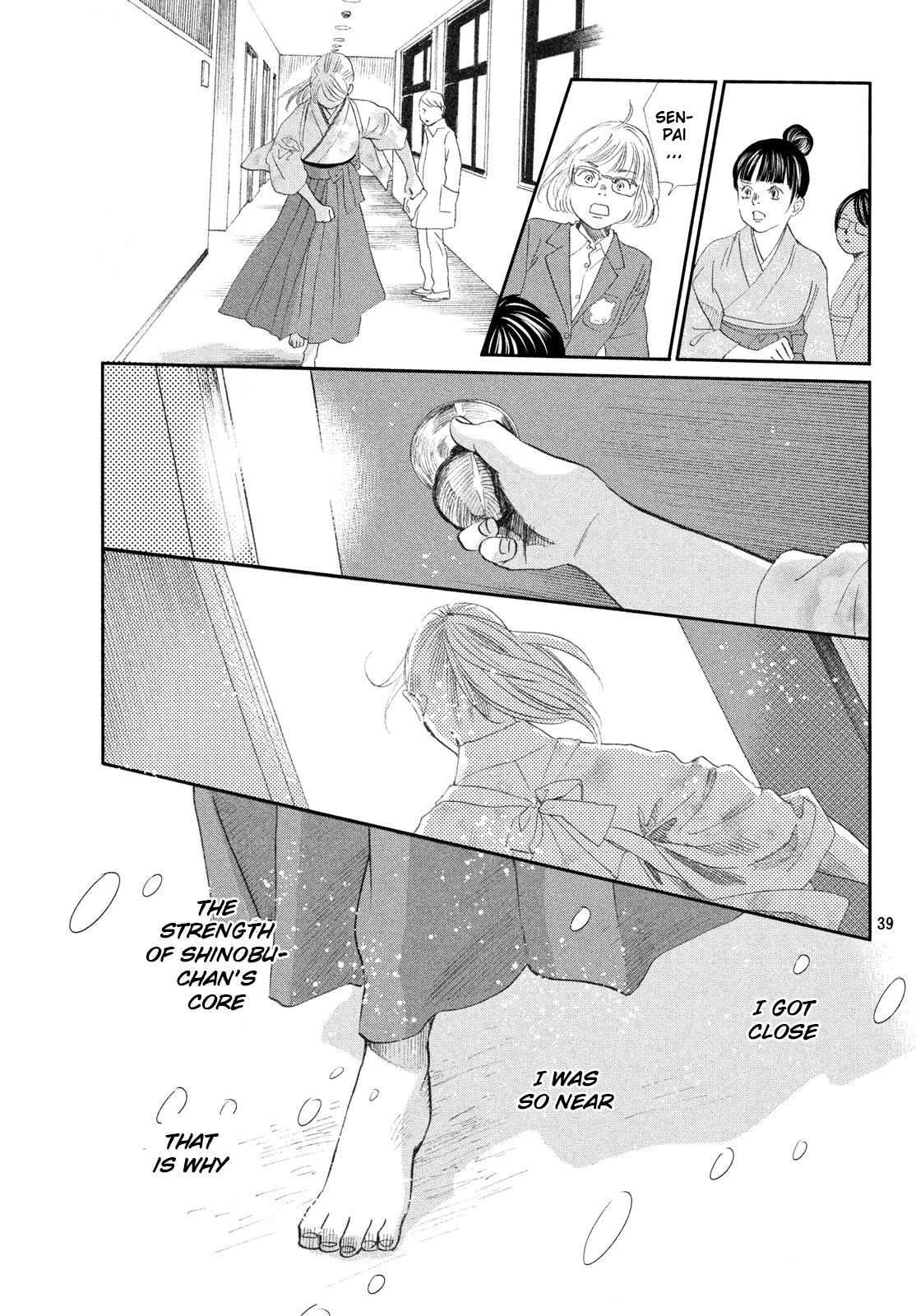 Read Chihayafuru ENGLISH Manga Online