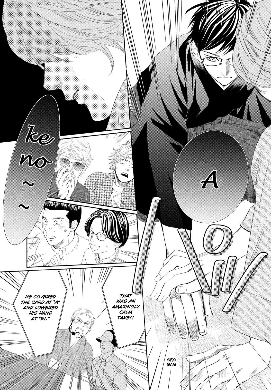 Read Chihayafuru ENGLISH Manga Online