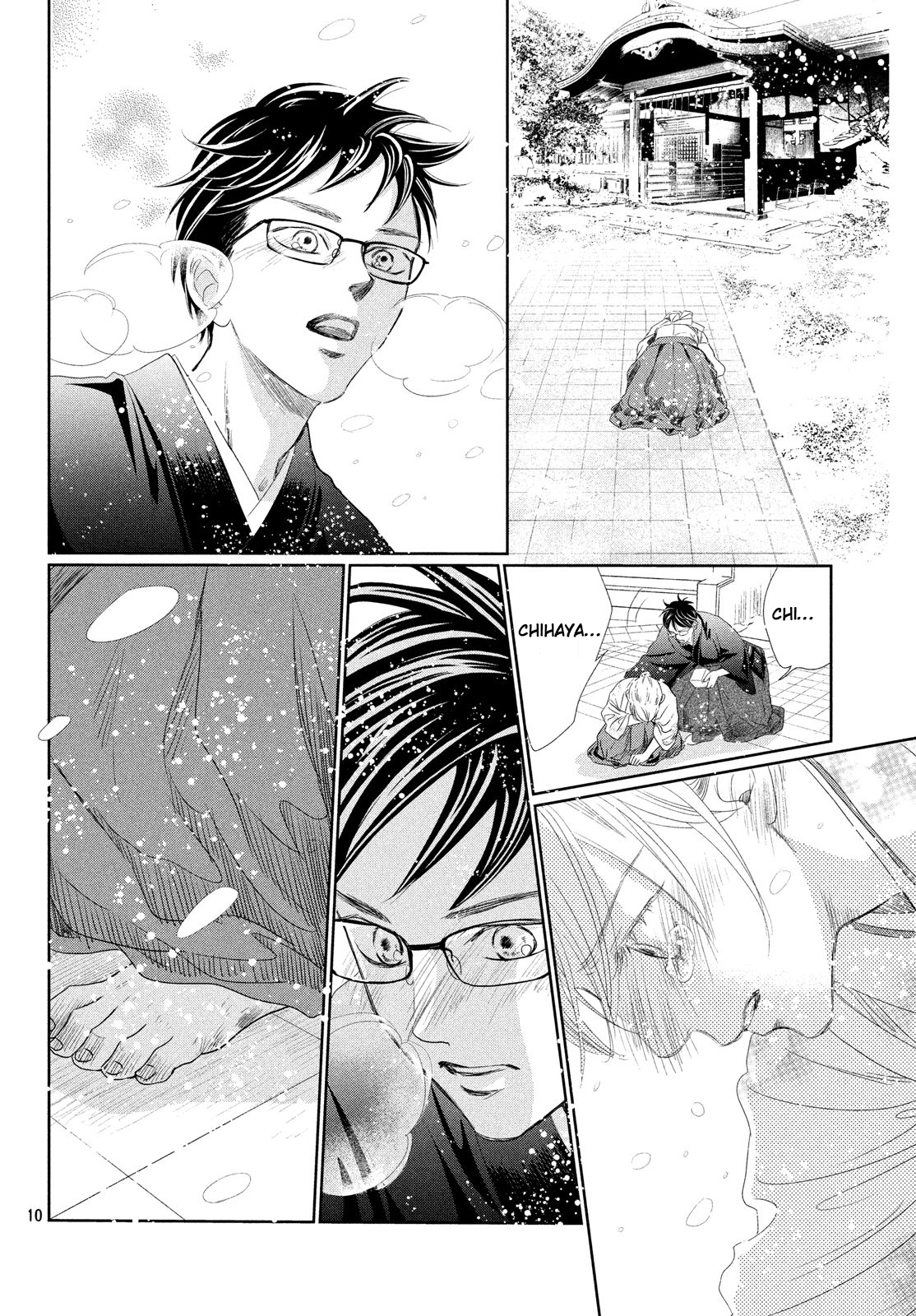 Read Chihayafuru ENGLISH Manga Online