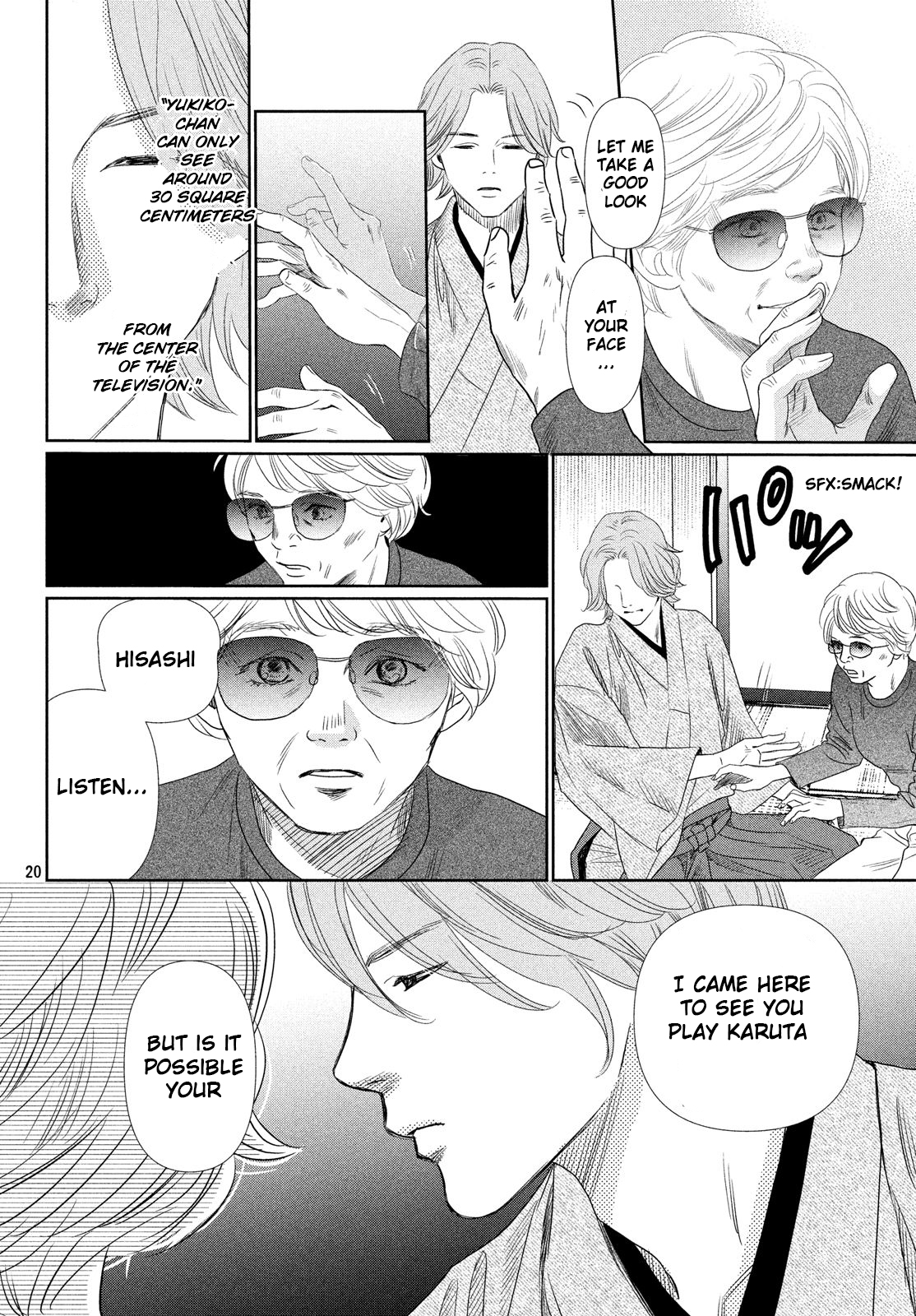 Read Chihayafuru ENGLISH Manga Online