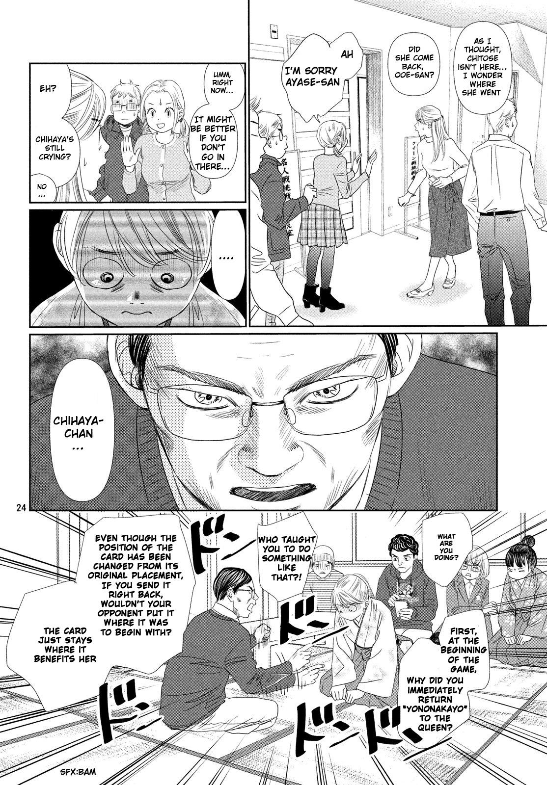 Read Chihayafuru ENGLISH Manga Online