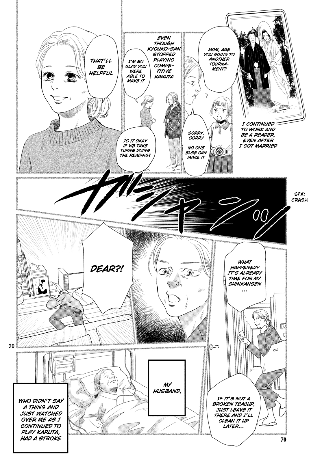 Read Chihayafuru ENGLISH Manga Online