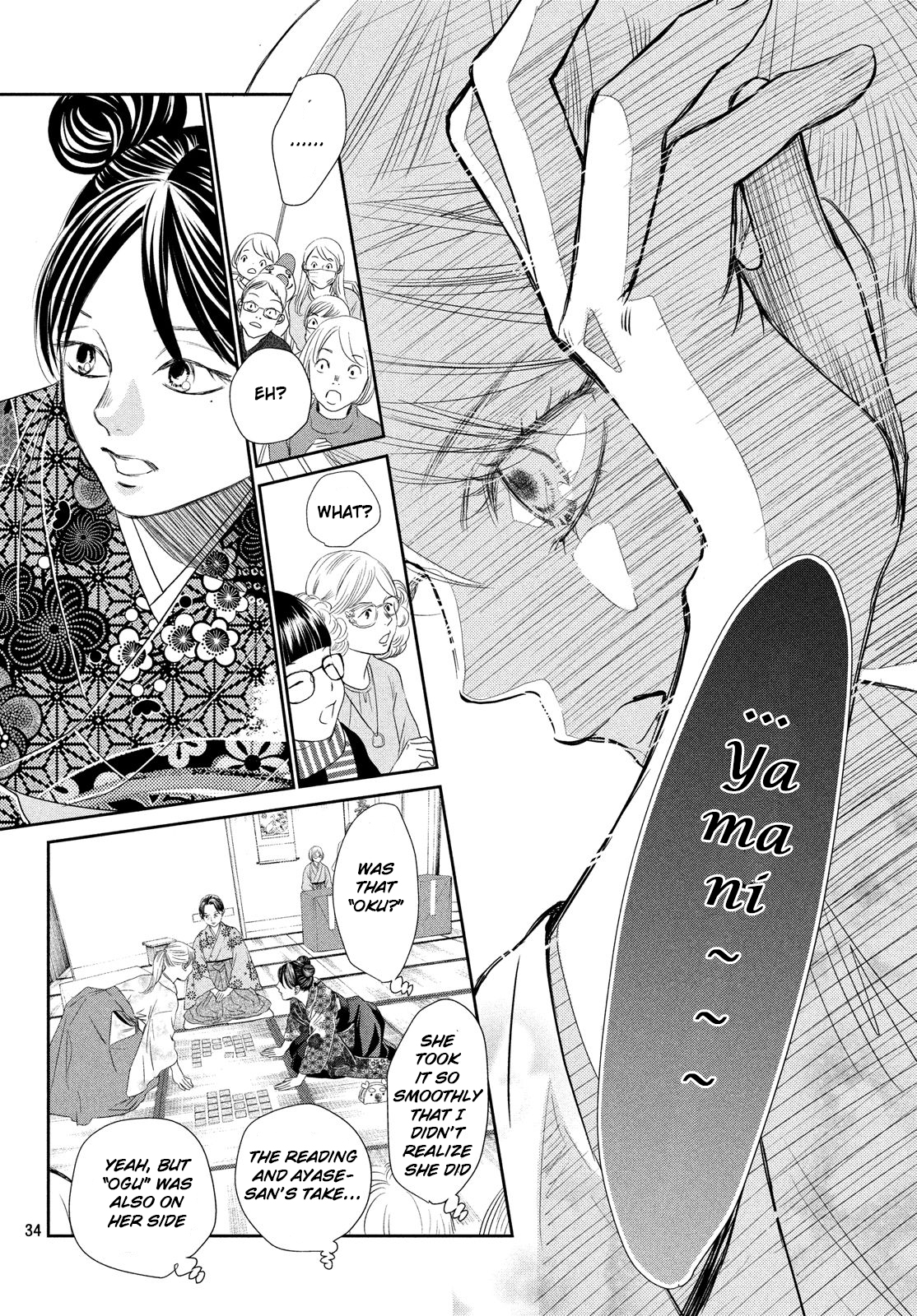 Read Chihayafuru ENGLISH Manga Online