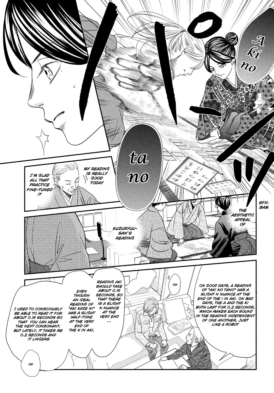 Read Chihayafuru ENGLISH Manga Online