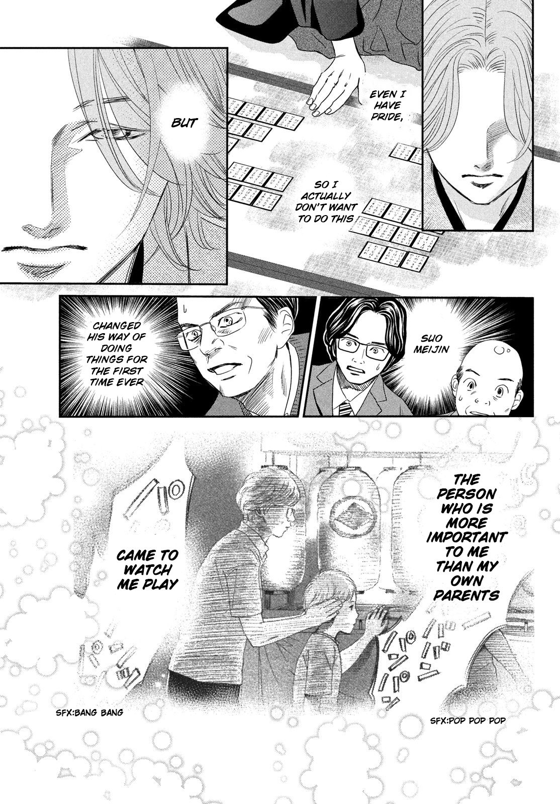 Read Chihayafuru ENGLISH Manga Online