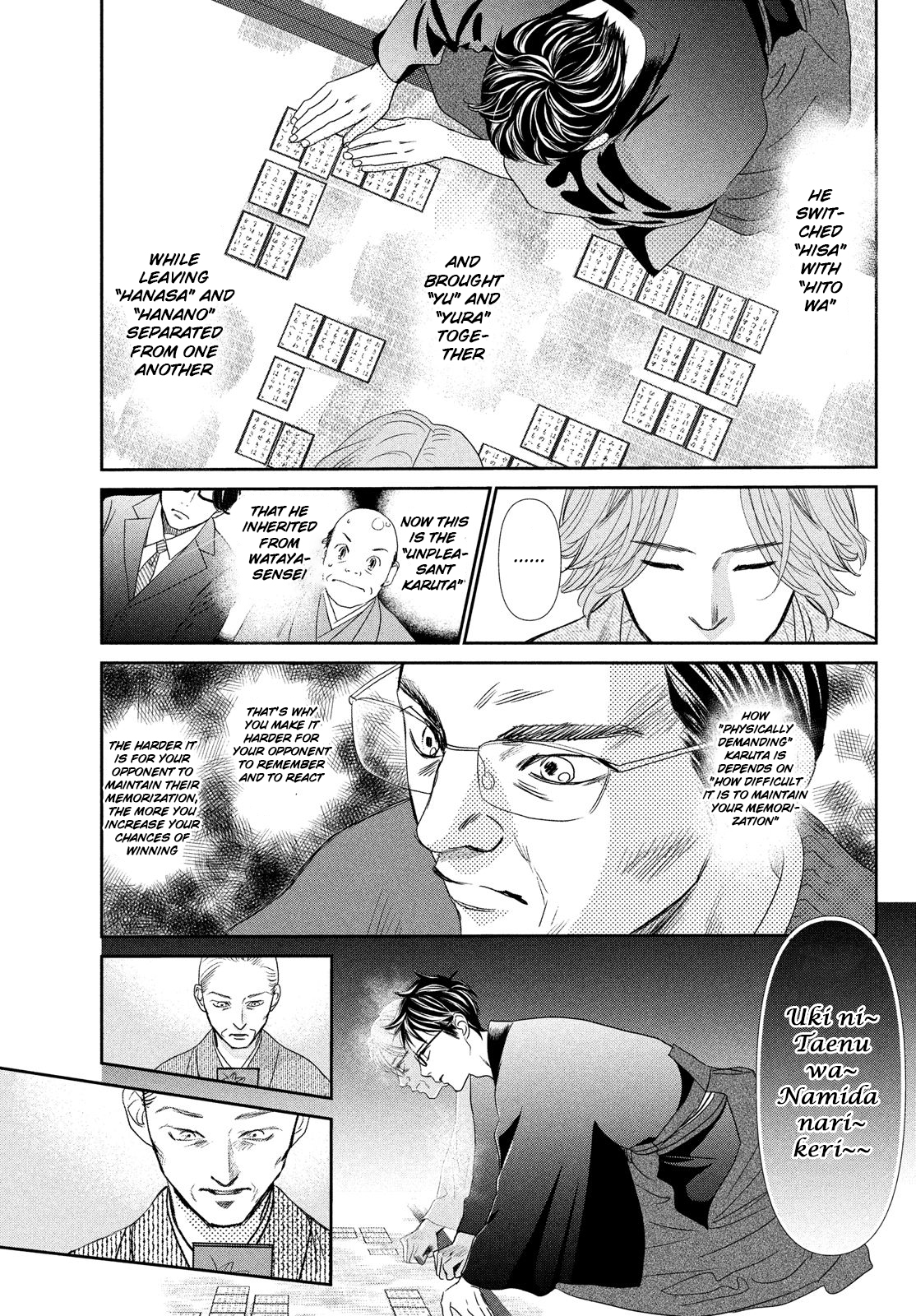 Read Chihayafuru ENGLISH Manga Online