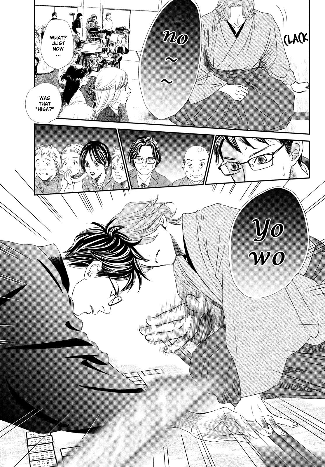 Read Chihayafuru ENGLISH Manga Online