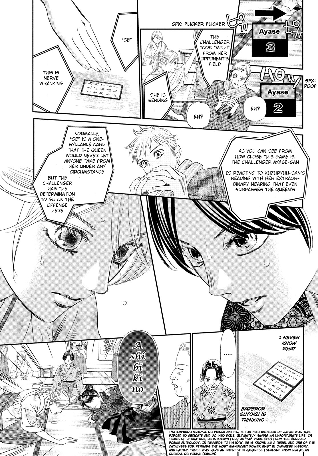 Read Chihayafuru ENGLISH Manga Online