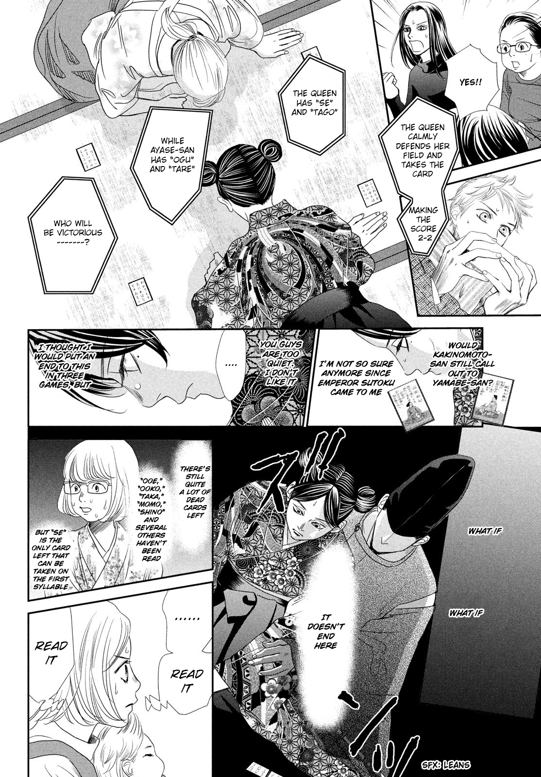 Read Chihayafuru ENGLISH Manga Online