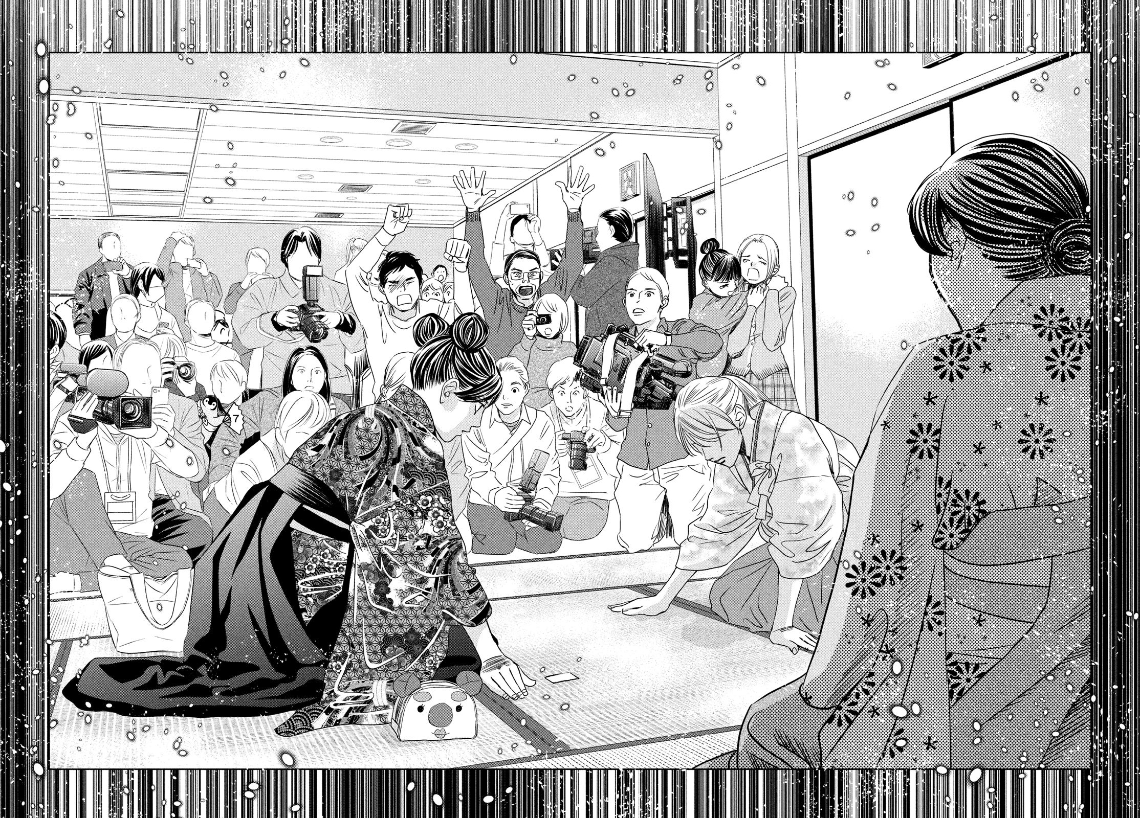 Read Chihayafuru ENGLISH Manga Online