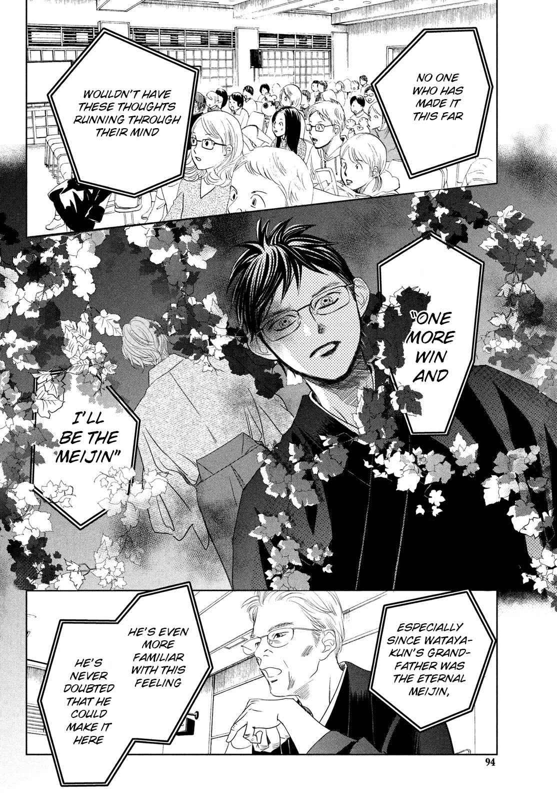 Read Chihayafuru ENGLISH Manga Online