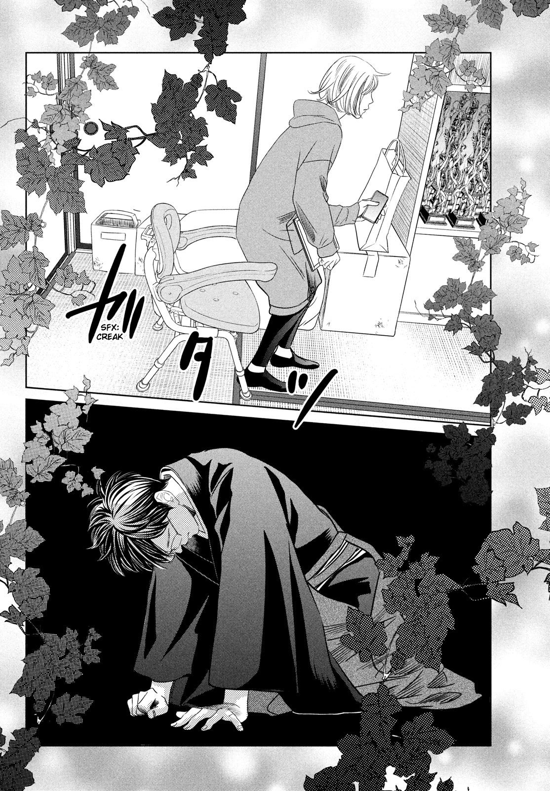 Read Chihayafuru ENGLISH Manga Online