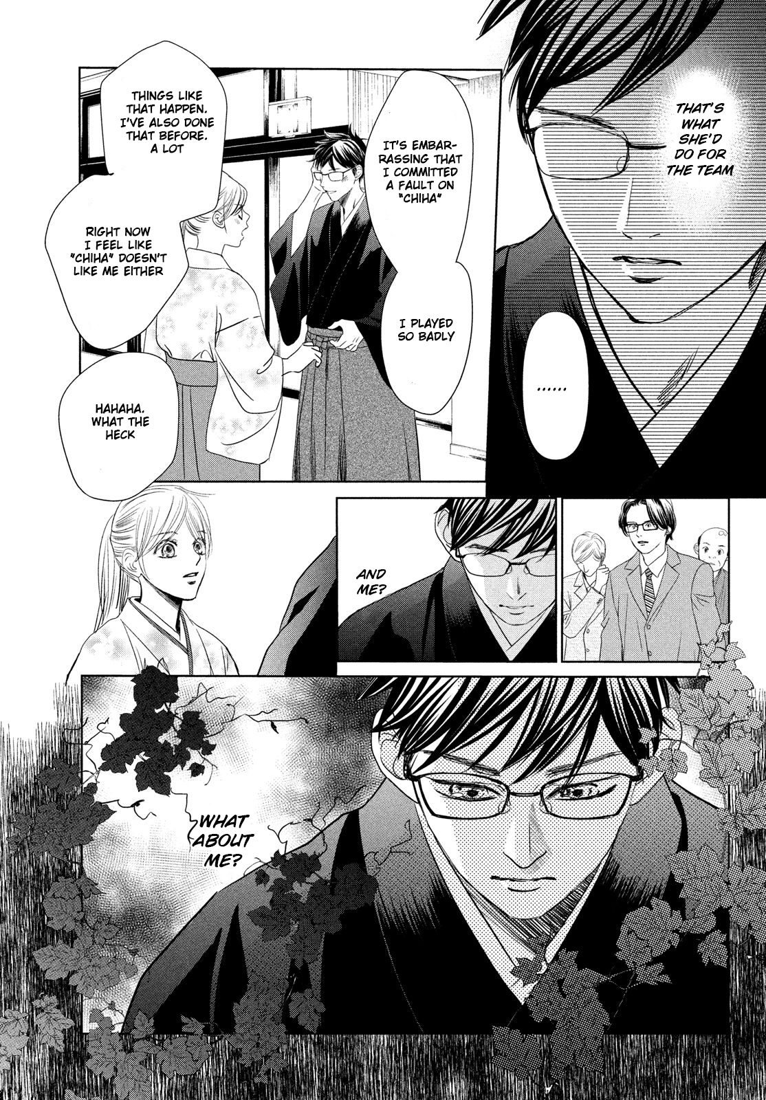 Read Chihayafuru ENGLISH Manga Online