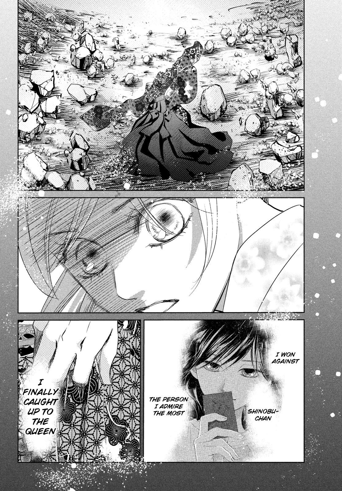 Read Chihayafuru ENGLISH Manga Online