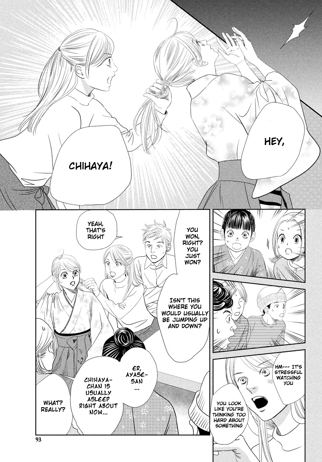Read Chihayafuru ENGLISH Manga Online