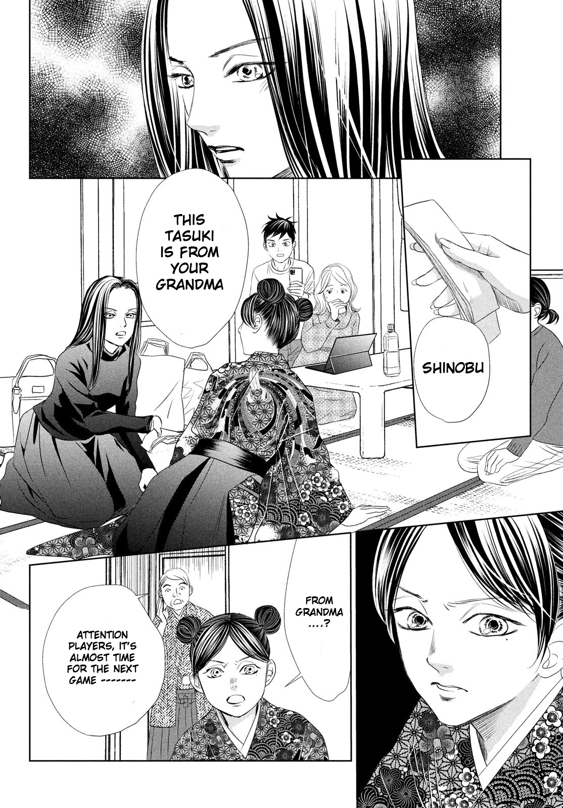 Read Chihayafuru ENGLISH Manga Online