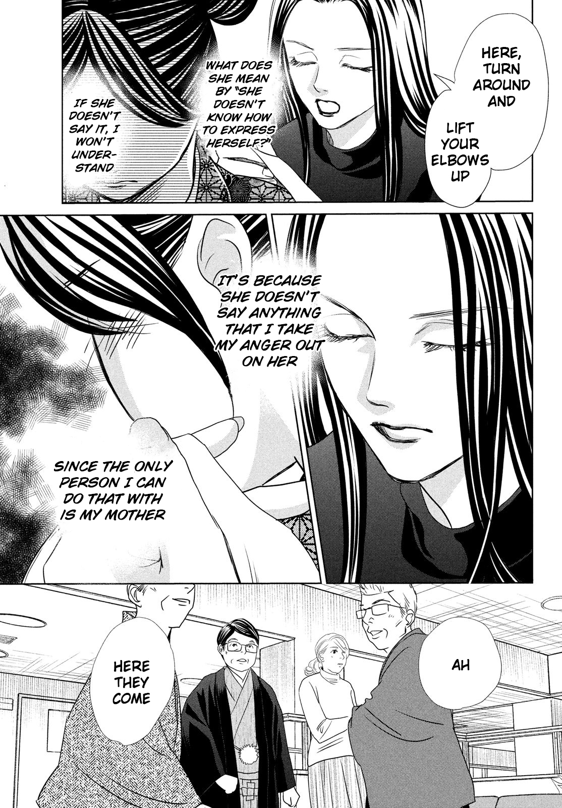 Read Chihayafuru ENGLISH Manga Online