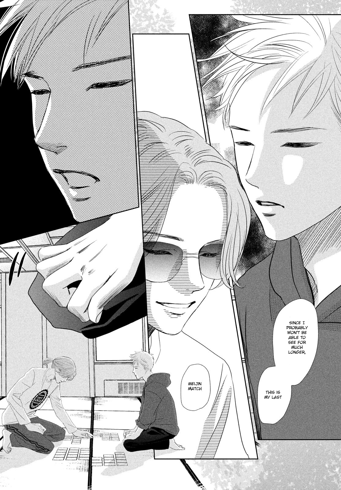 Read Chihayafuru ENGLISH Manga Online