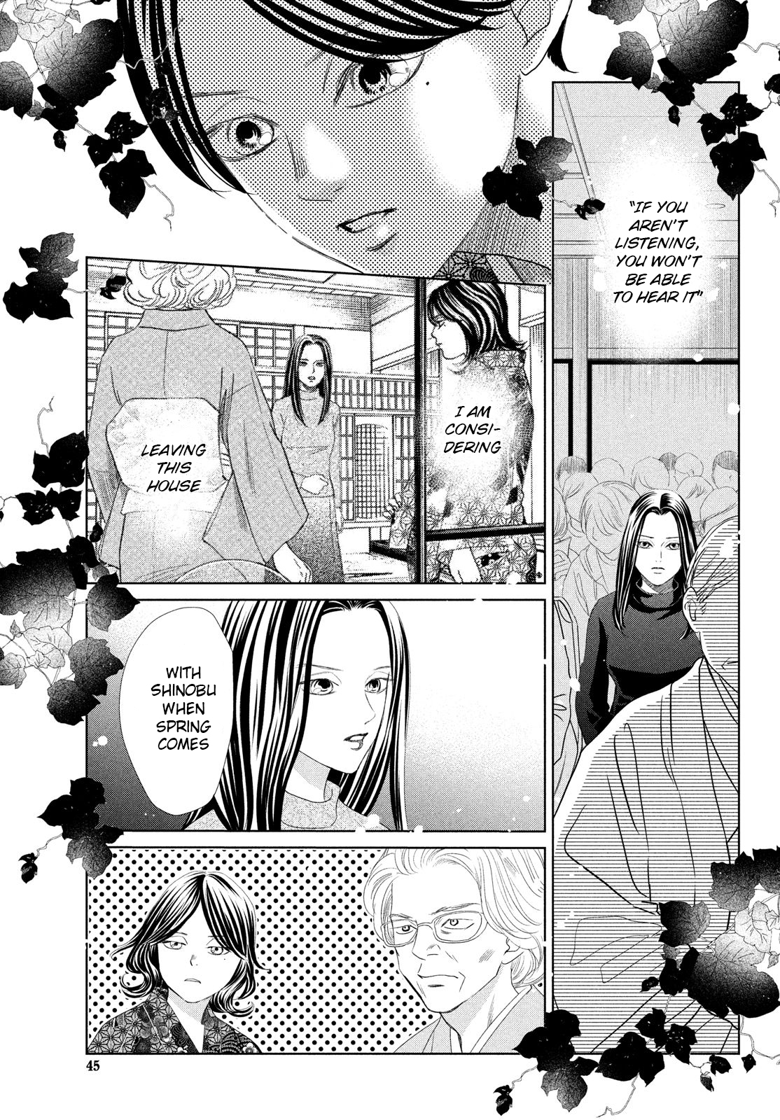 Read Chihayafuru ENGLISH Manga Online