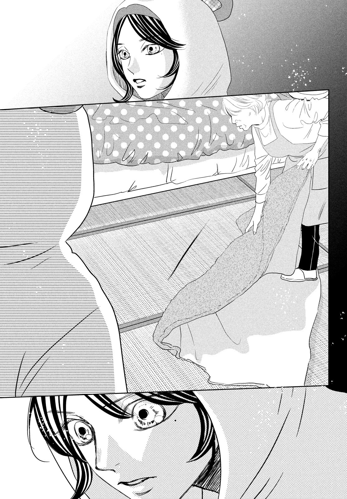 Read Chihayafuru ENGLISH Manga Online