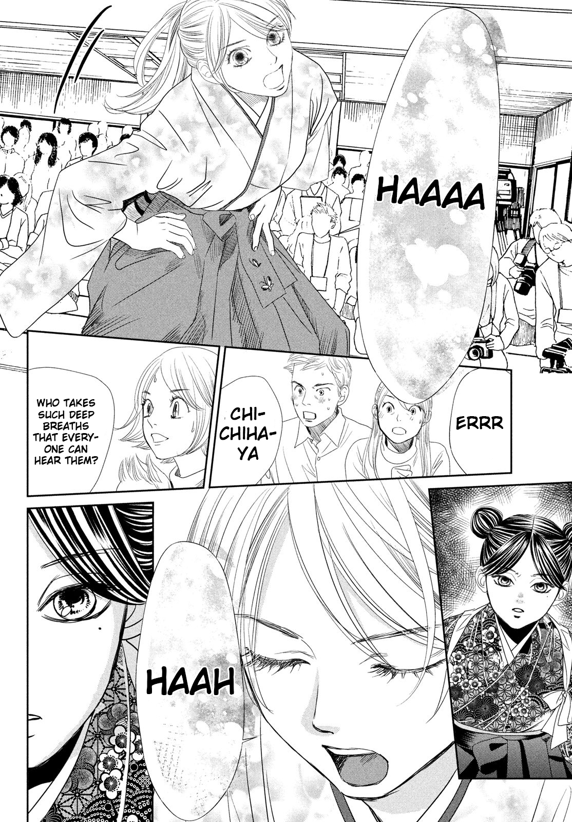 Read Chihayafuru ENGLISH Manga Online