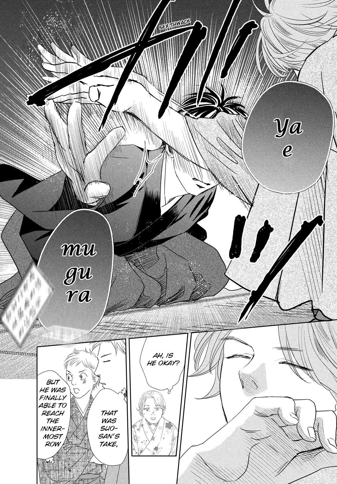 Read Chihayafuru ENGLISH Manga Online