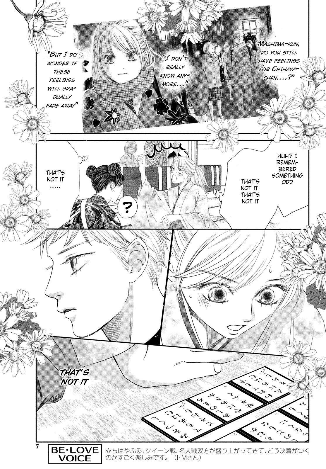 Read Chihayafuru ENGLISH Manga Online
