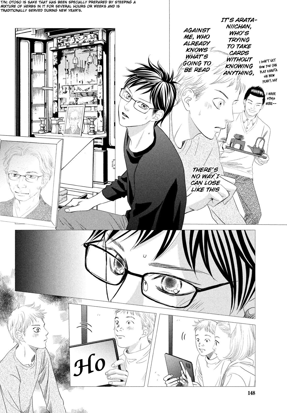 Read Chihayafuru ENGLISH Manga Online