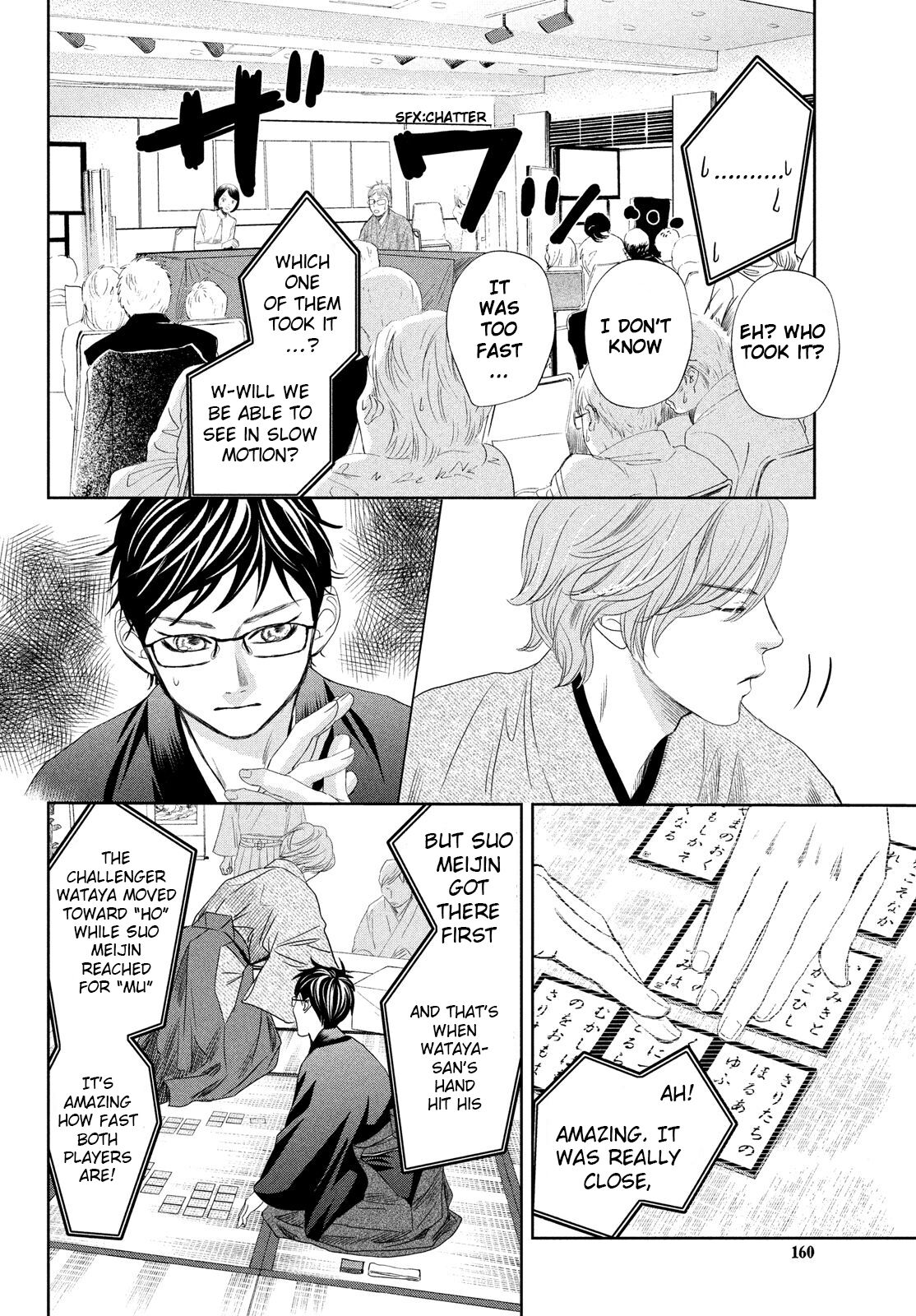 Read Chihayafuru ENGLISH Manga Online