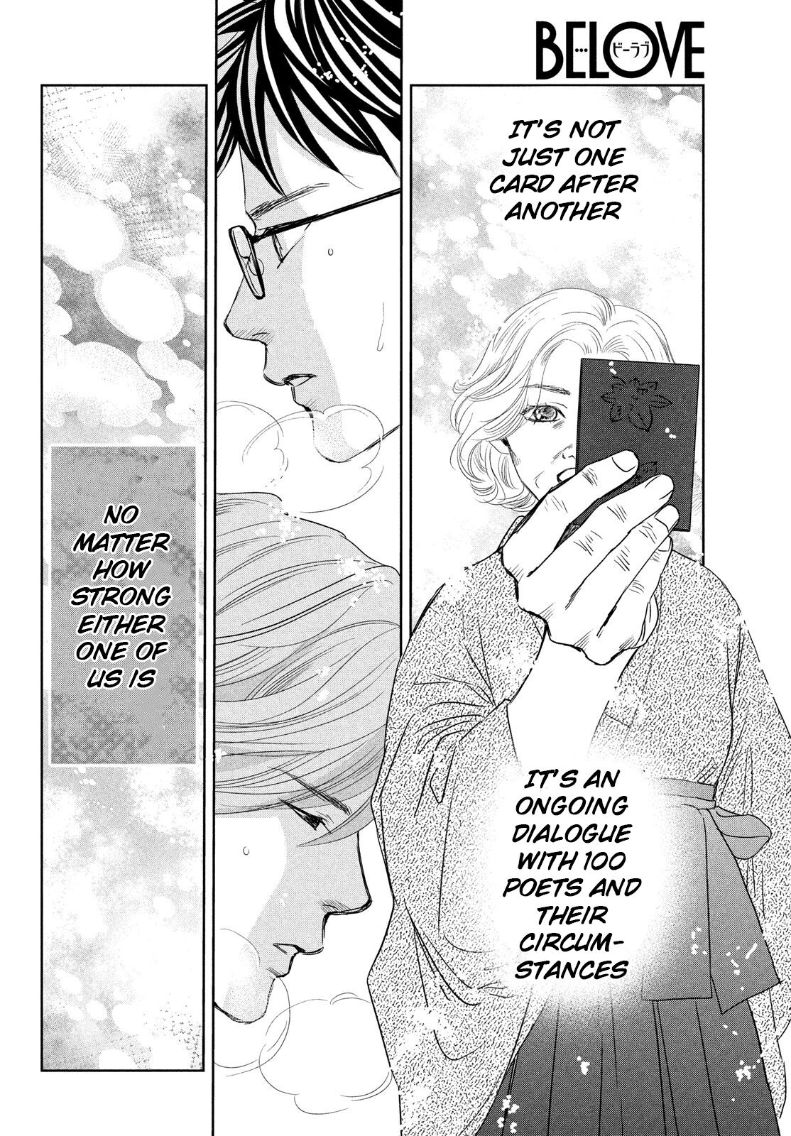 Read Chihayafuru ENGLISH Manga Online