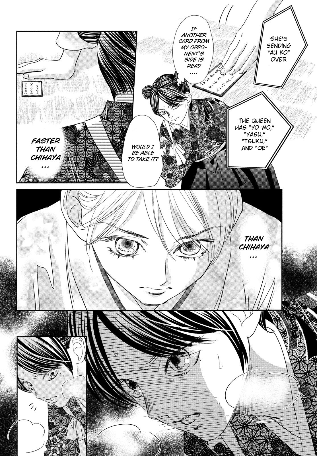 Read Chihayafuru ENGLISH Manga Online