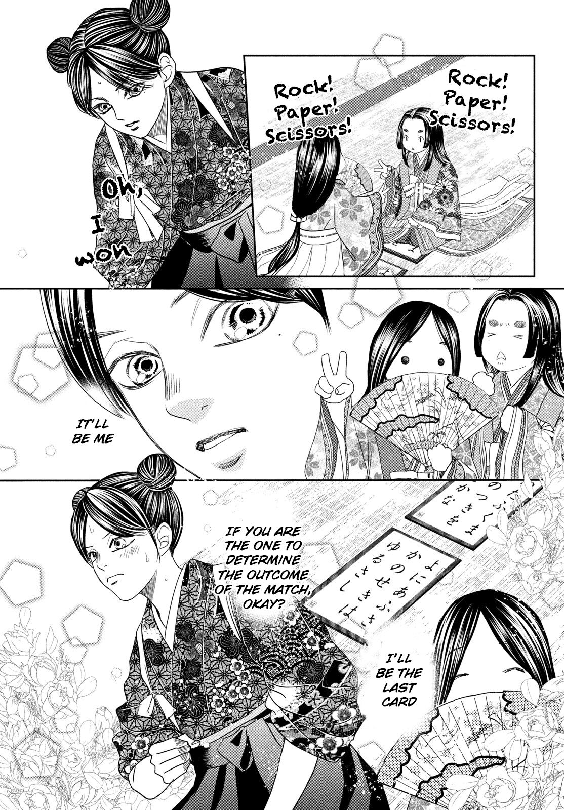 Read Chihayafuru ENGLISH Manga Online