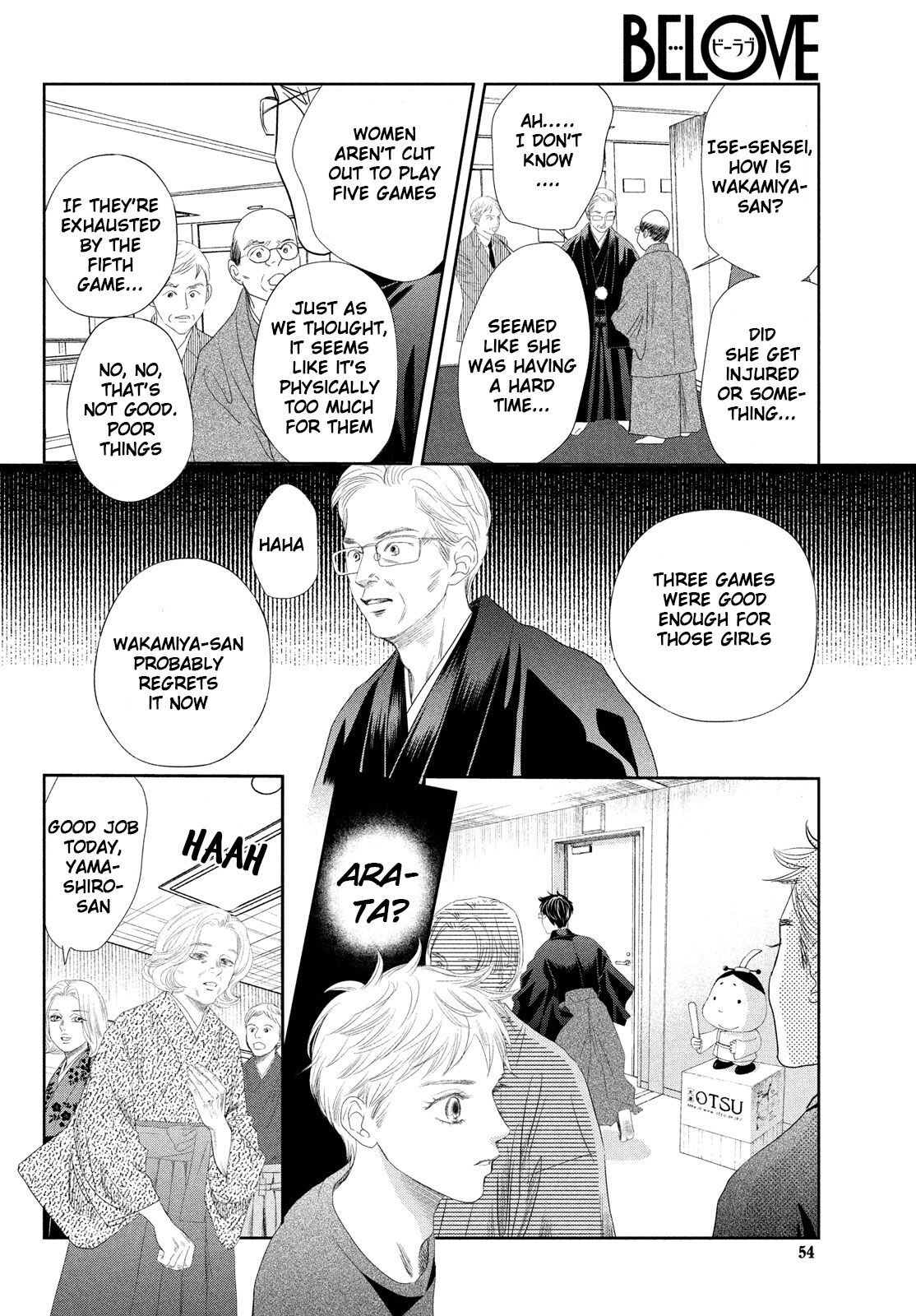 Read Chihayafuru ENGLISH Manga Online