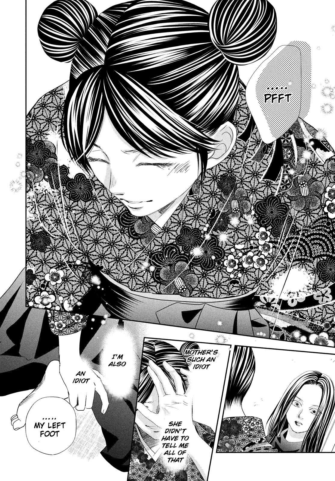 Read Chihayafuru ENGLISH Manga Online