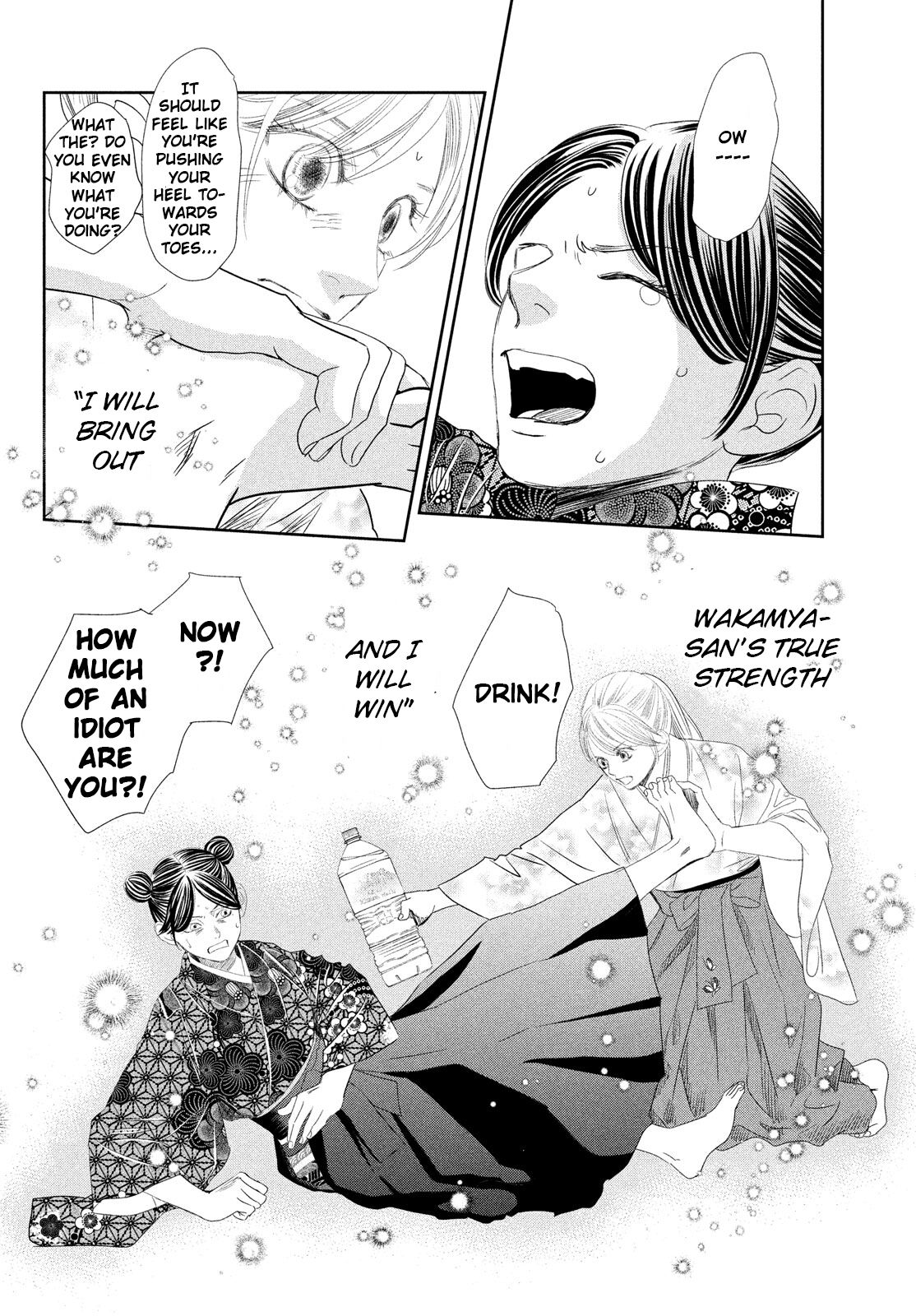 Read Chihayafuru ENGLISH Manga Online