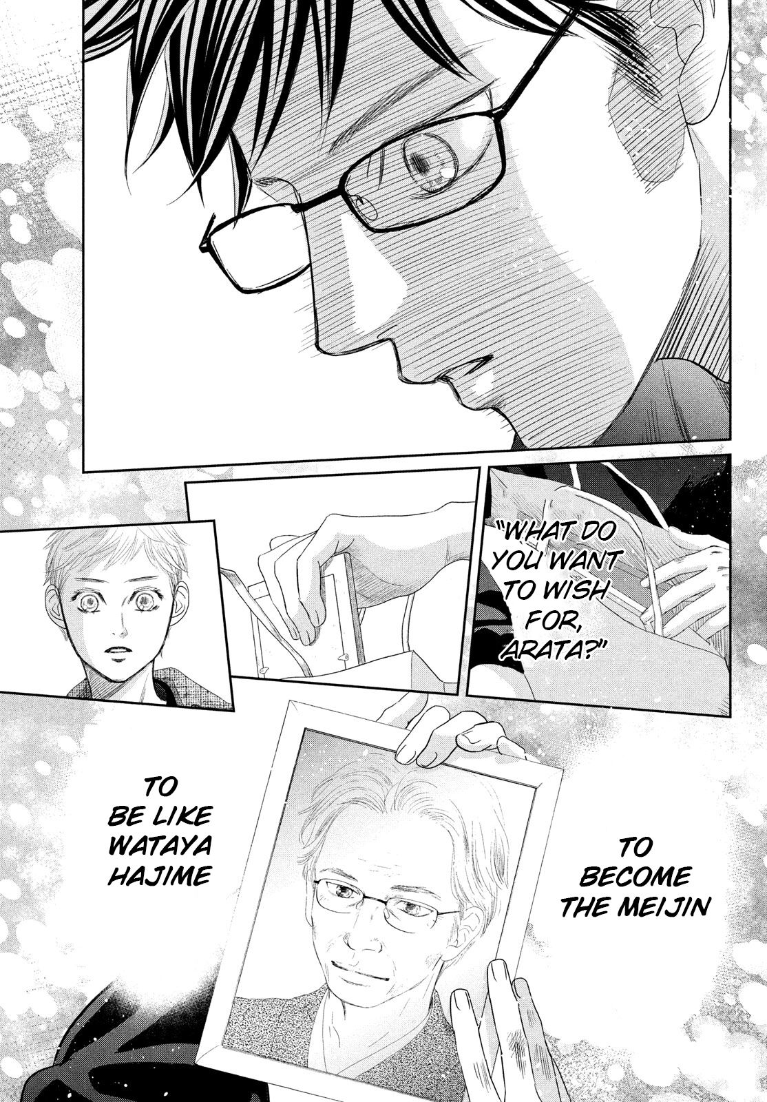 Read Chihayafuru ENGLISH Manga Online