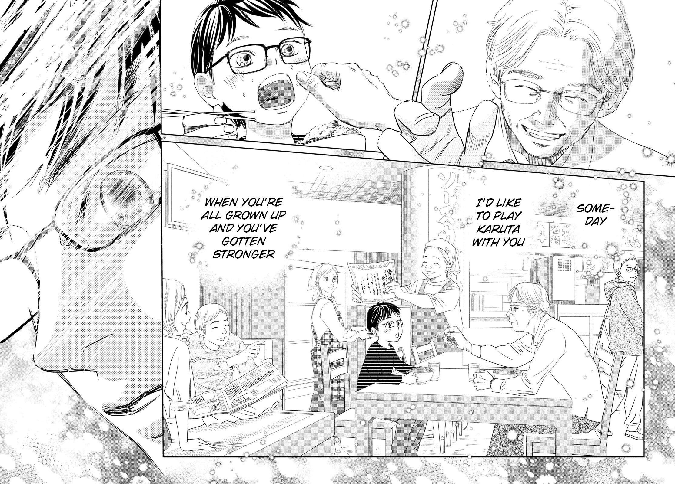 Read Chihayafuru ENGLISH Manga Online