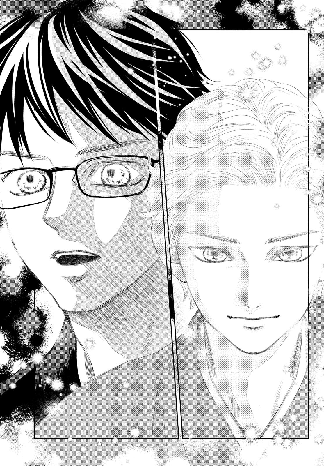 Read Chihayafuru ENGLISH Manga Online
