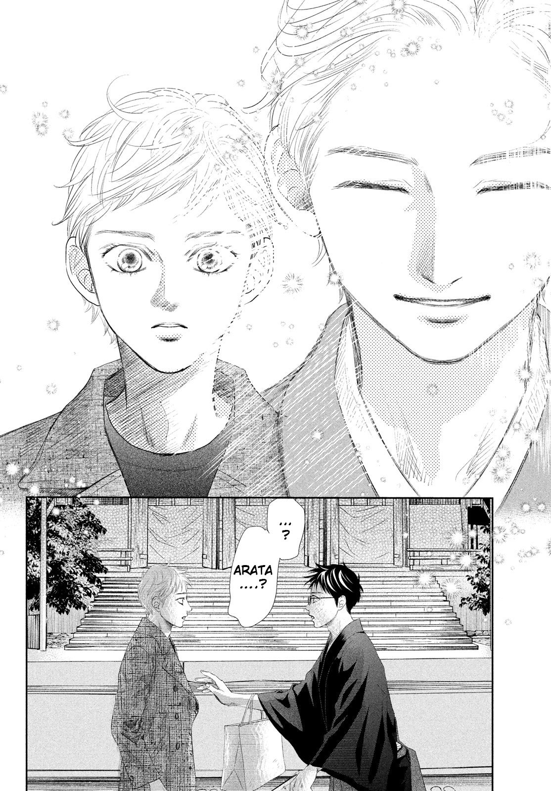 Read Chihayafuru ENGLISH Manga Online