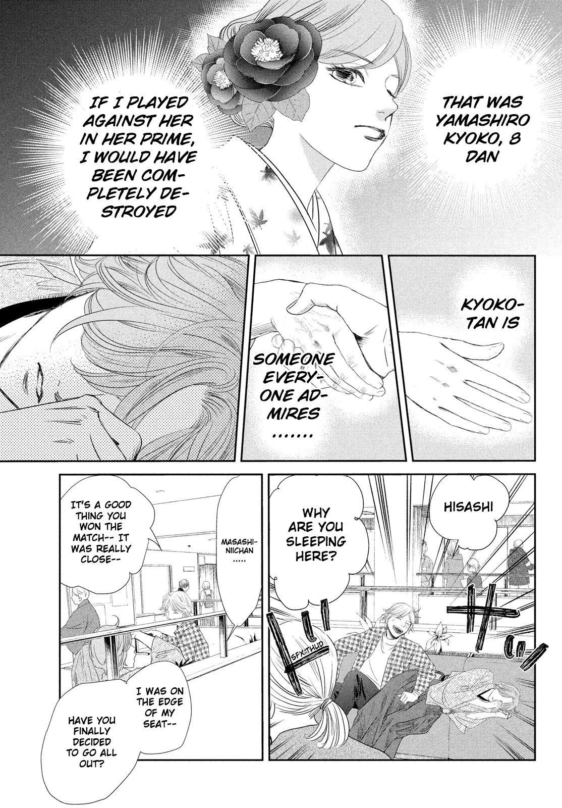Read Chihayafuru ENGLISH Manga Online