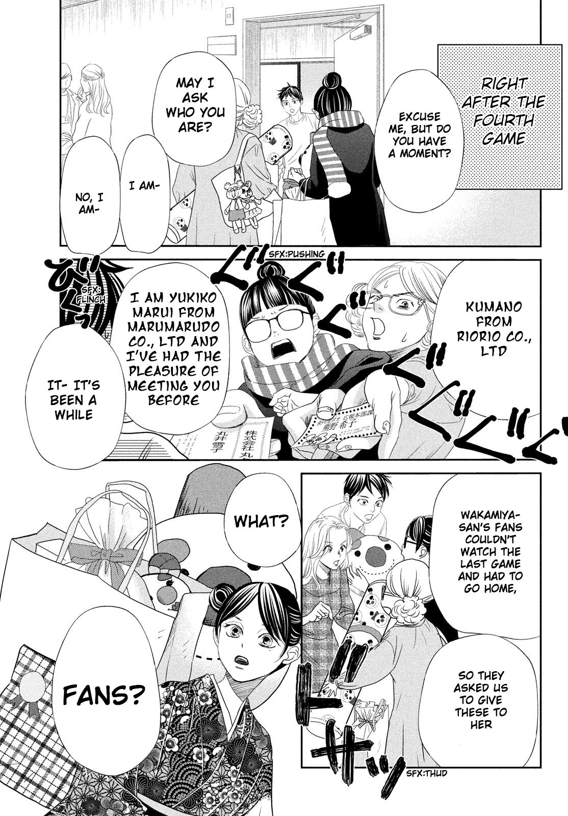 Read Chihayafuru ENGLISH Manga Online